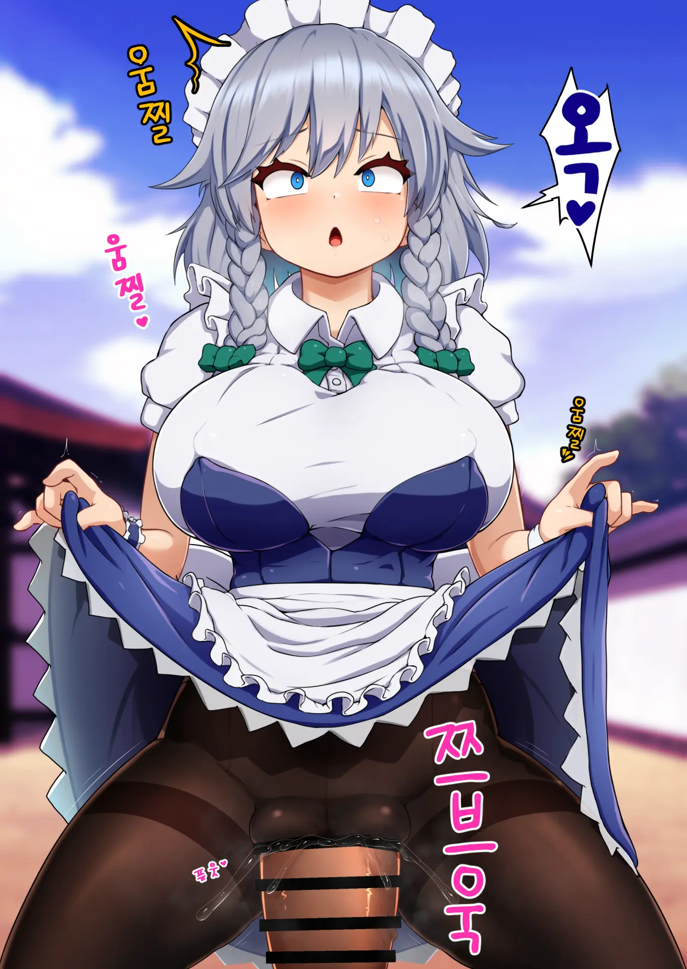 Tennen Ga Sugite Imaichi Saimin Kakatta Ka Wakaranai Onna, Izayoi Sakuya To Yabe Yappa Kakarikittenai Jan Ora! Saimin!